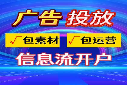 百度推广价格策略：成功案例分享
