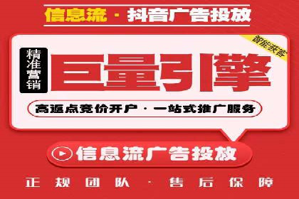 朋友圈内容运营：信息流优化案例分享
